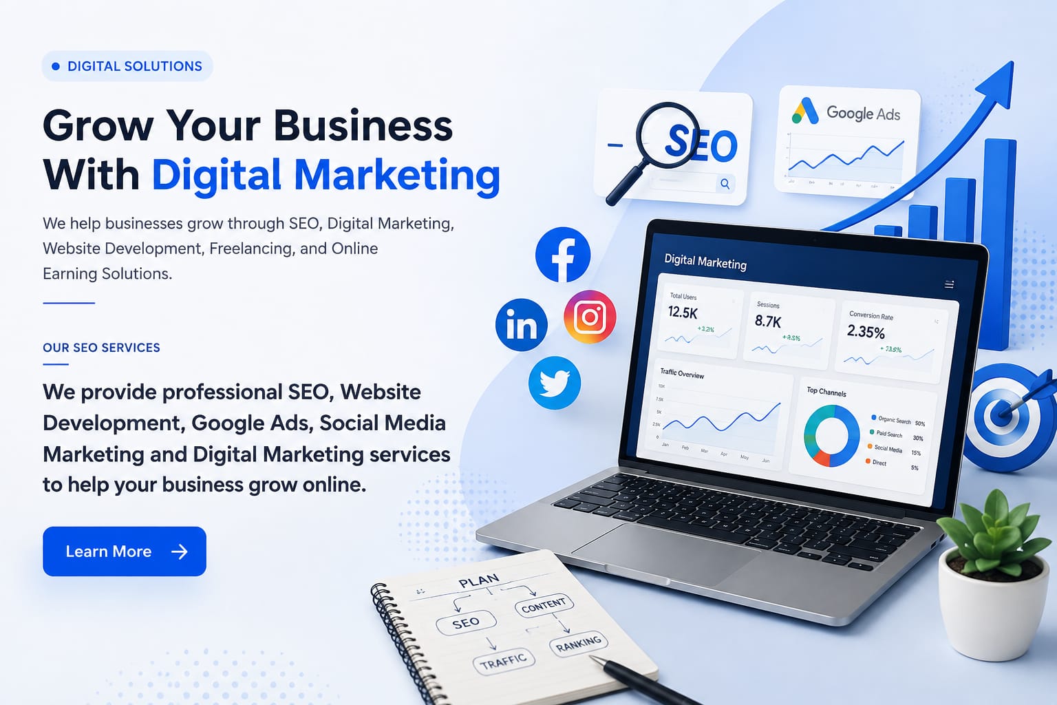 seo 1